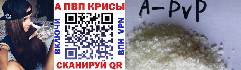 Где купить Енисейск ГАШ  Кокаин  LSD-25  Амфетамин  Марихуана  Меф мяу мяу 