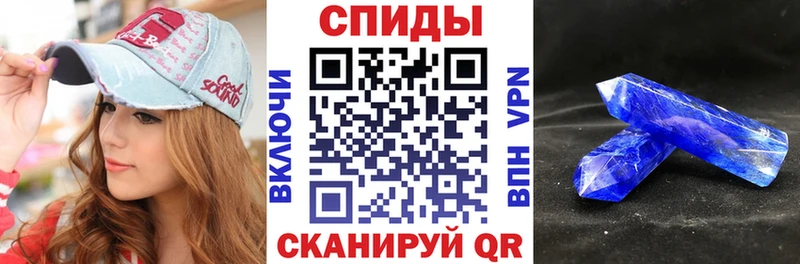 АМФ 97%  Енисейск 