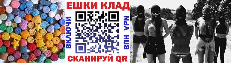 магазин  наркотиков  мега зеркало  ЭКСТАЗИ бентли  Енисейск 