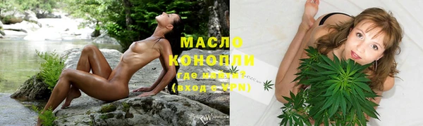 ешки Вязники