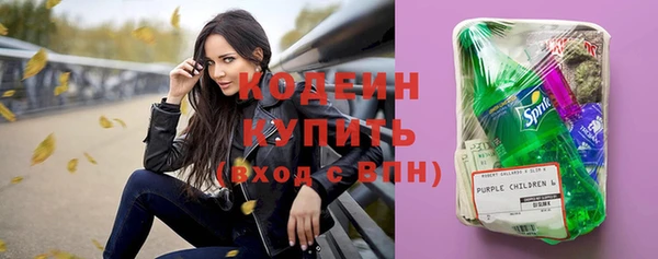 ешки Вязники
