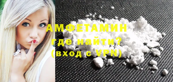 каннабис Верхний Тагил