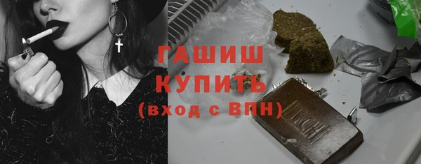 героин Приозерск