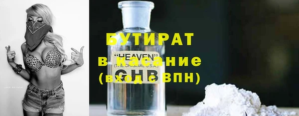 мет Пролетарск