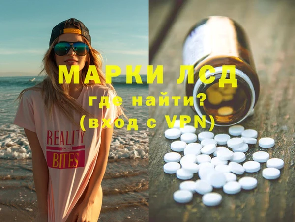 каннабис Верхний Тагил