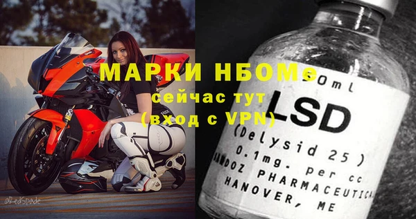 каннабис Верхний Тагил