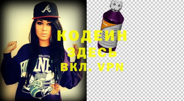 каннабис Верхний Тагил