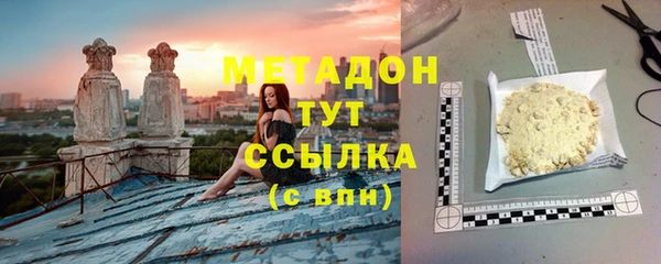 ешки Вязники